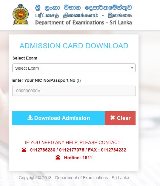 Exam Admission Card Download