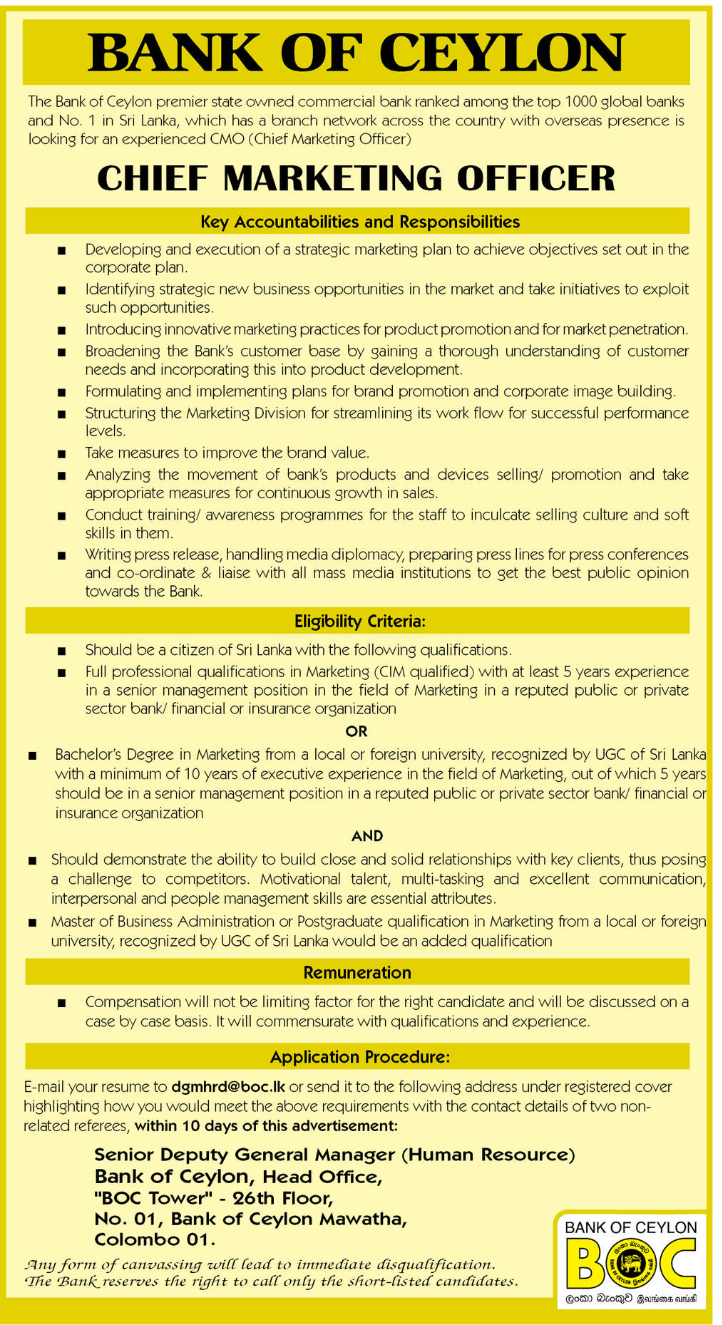 Bank of Ceylon Officer Job Vacancies 2019