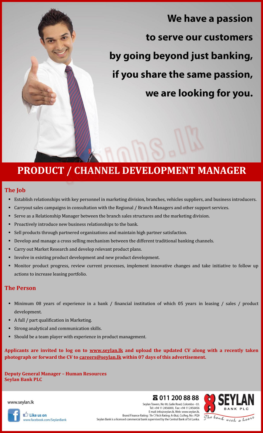 bank job vacancies 2019