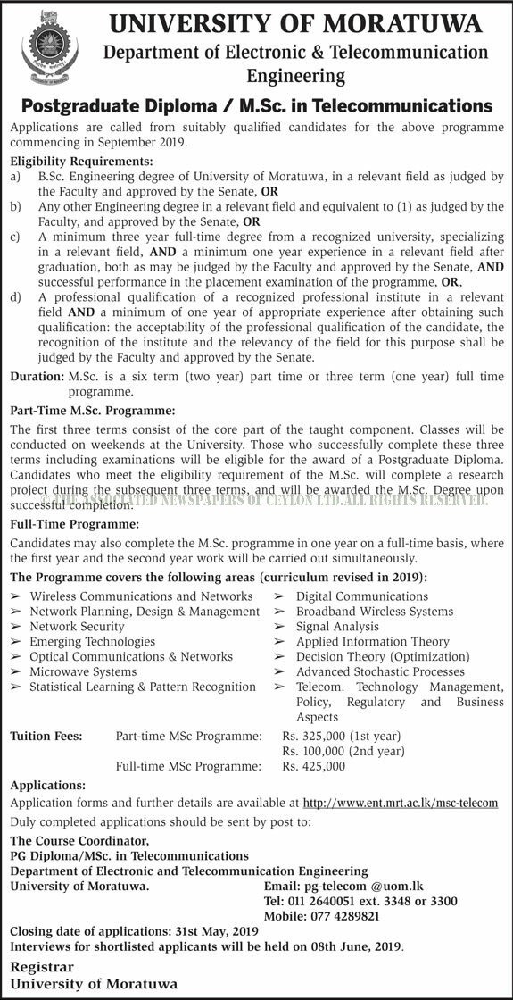 Sri Lanka Government Job Vacancies, Courses, Gazette, Private Job Vacancies and Courses Provider in Sri Lanka – www.onlinejobs.lk