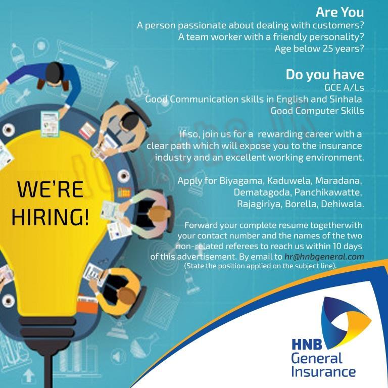 hnb bank vacancies 2019
