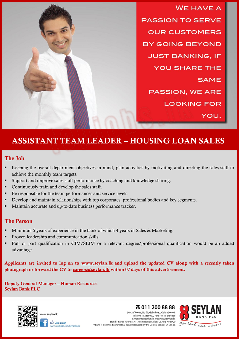 Assistant Team Leader  - Seylan Bank Job Vacancies