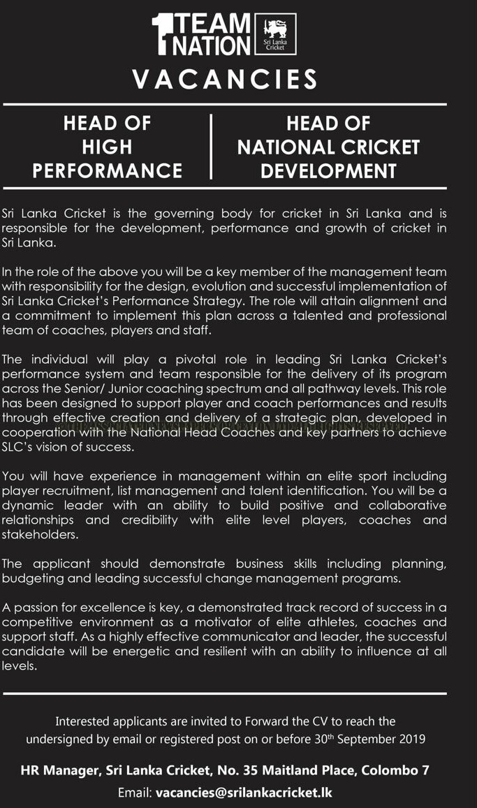 Sri Lanka Cricket Job Vacancies 2019