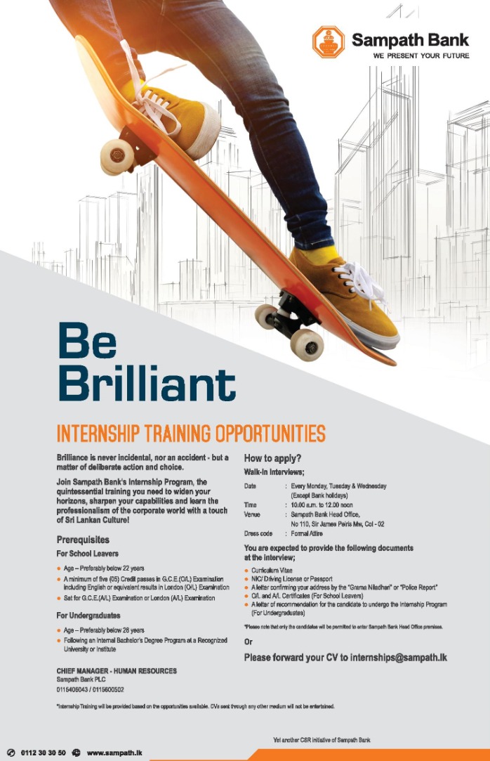 Internships Training Opportunity - Sampath Bank