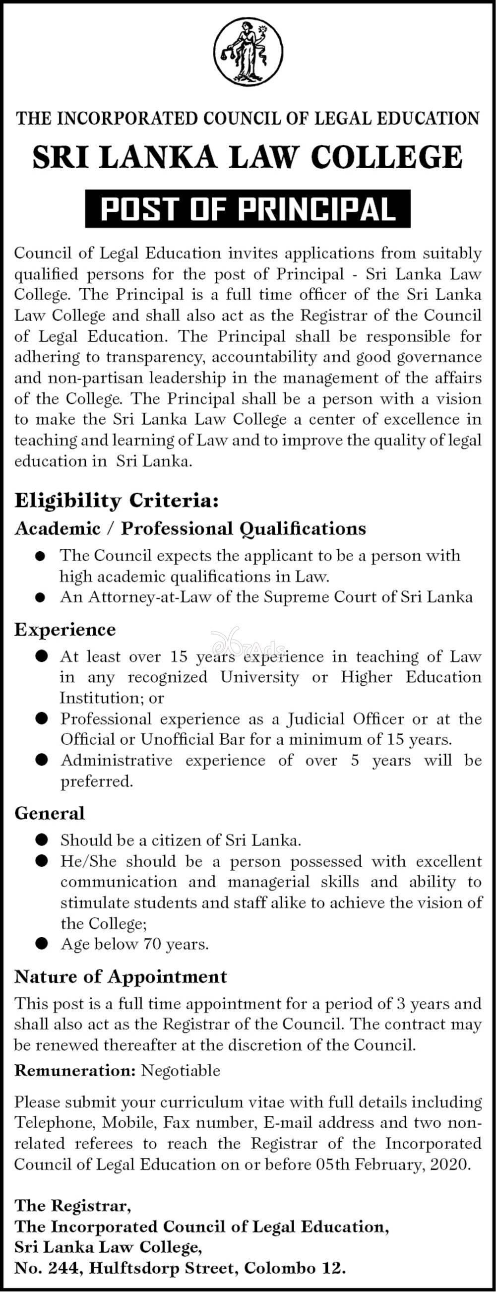 Post of Principle - Sri Lanka Law Collage Vacancies