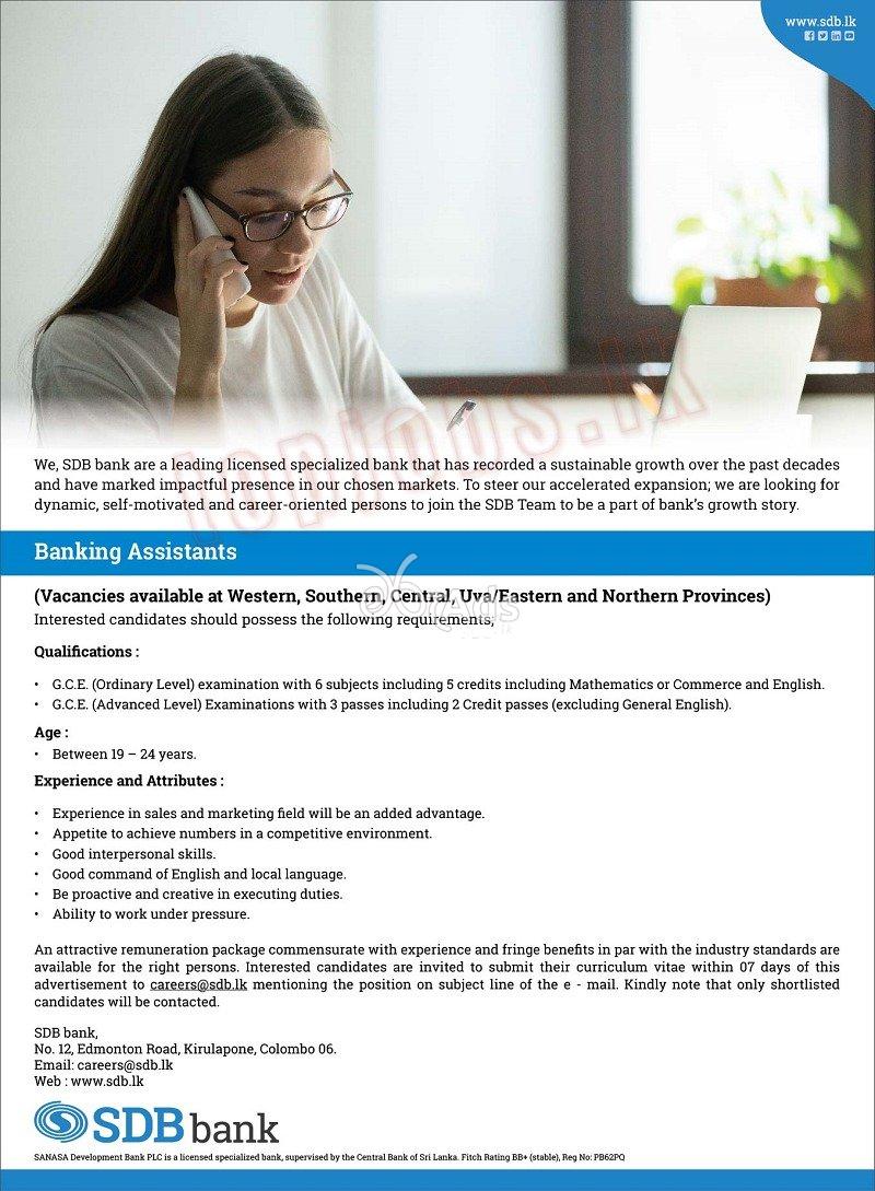 Banking Assistants - SDB Bank Job Vacancies 2020