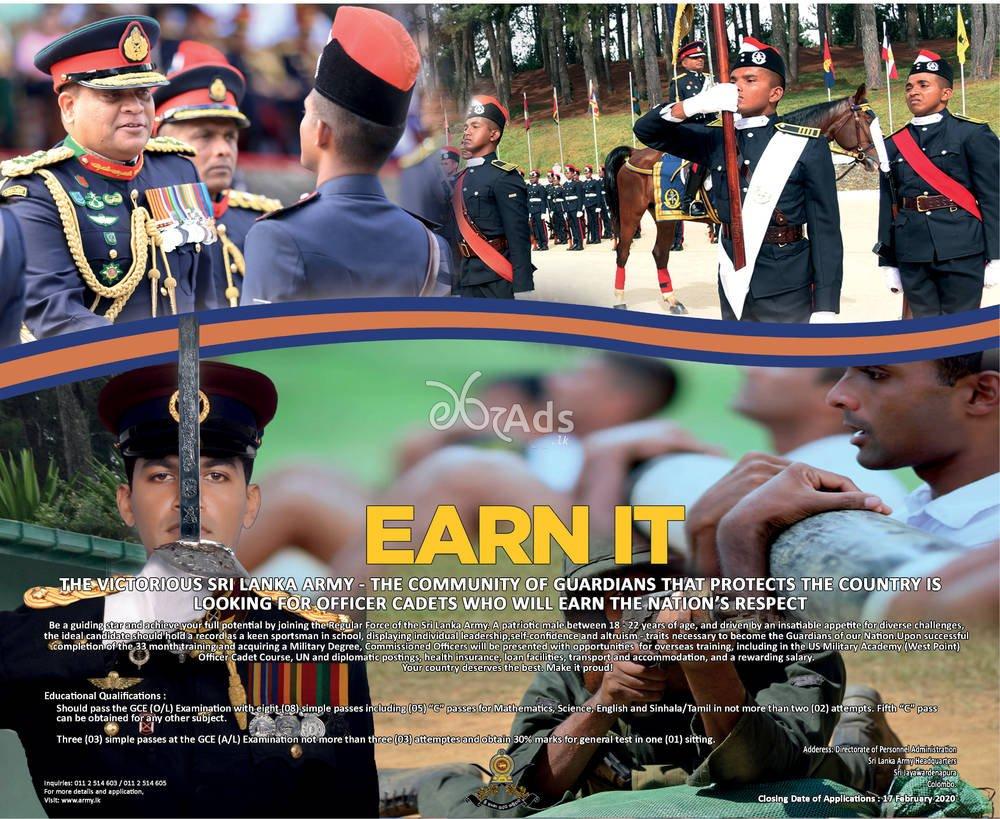 Officer Cadets - Sri Lanka Army 2020 Jobs