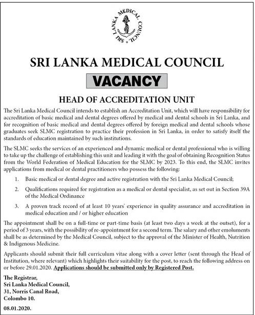Head of Accreditation Unit - Sri Lanka Medical Council Job Vacancies