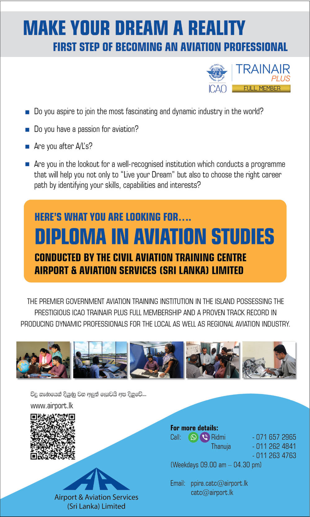 Diploma in Aviation Studies - Airport & Aviation Services (Sri Lanka) Limited