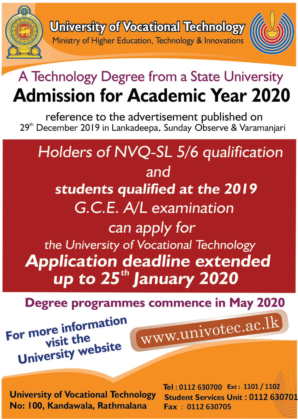 Admission for Academic Year - University of Vocational Technology 2020