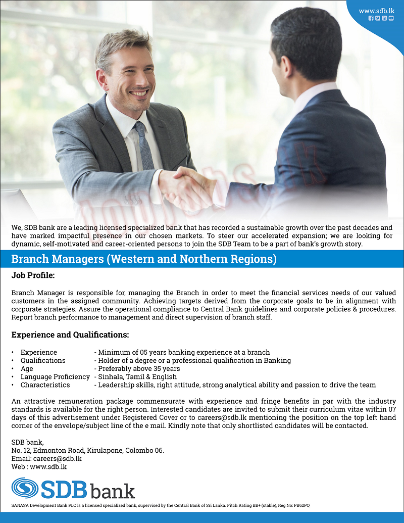 Branch Manager (Western & Northern Regions) - SDB Bank