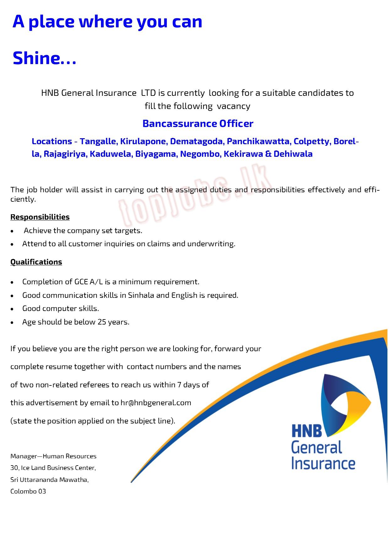 Bancassurance Officer - HNB General Insurance Limited Job Vacancies