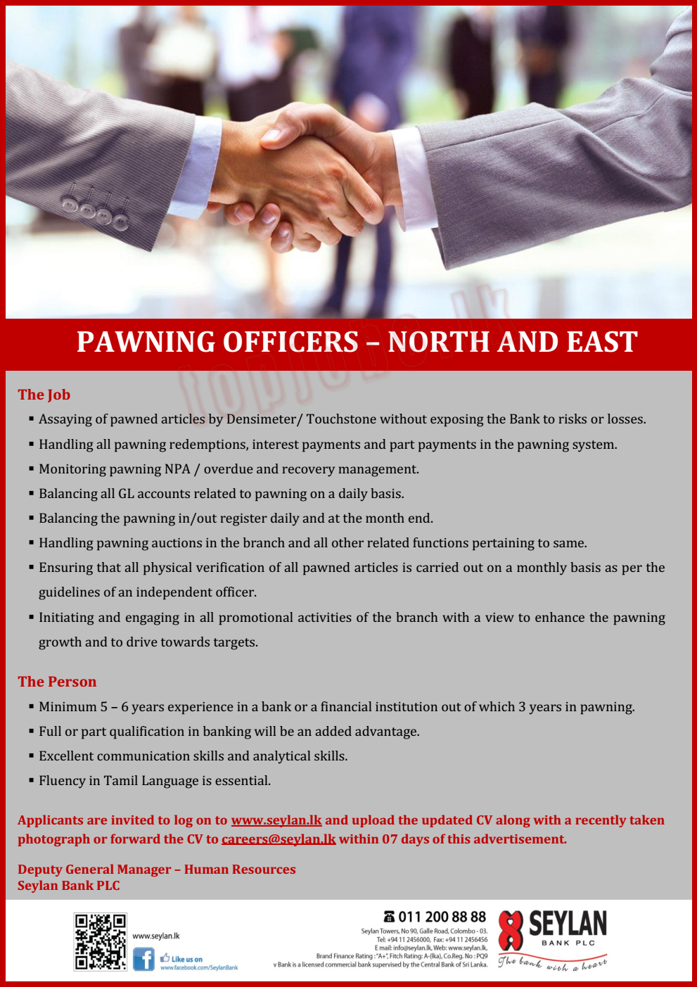 Pawning Officers - Seylan Bank PLC Job vacancies 2020