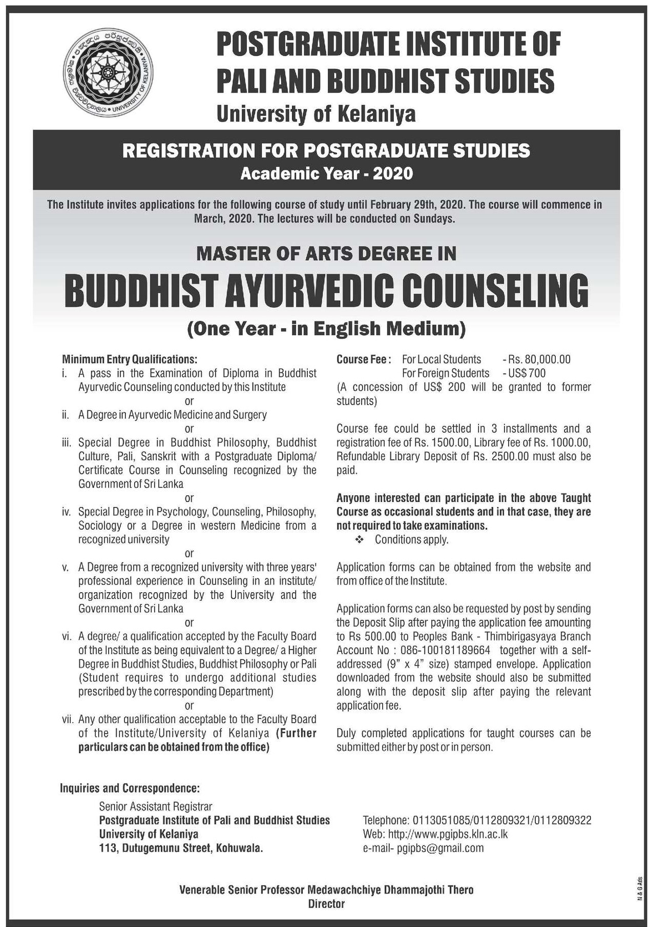 Master of Arts Degree in Buddhist Ayurvedic Counseling - Postgraduate Institute of Pali & Buddhist Studies - University of Kelaniya