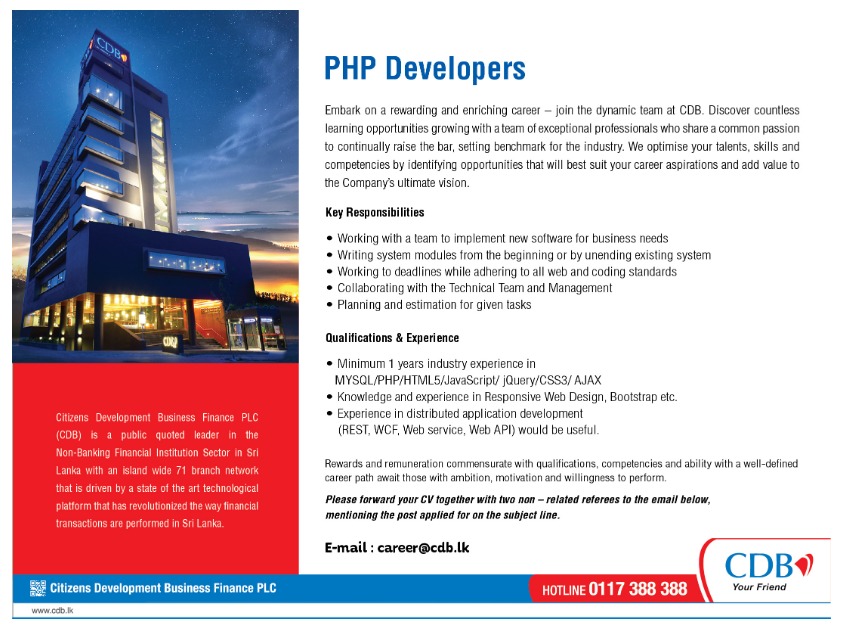 PHP Developer Job Opening at CDB Bank 2020