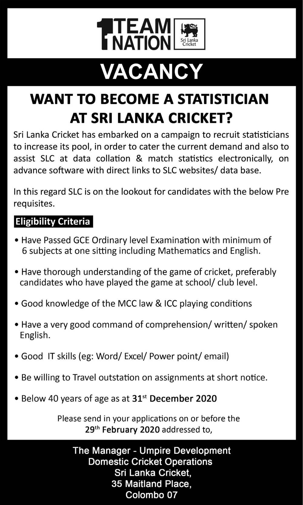 Statistician -Sri Lanka Cricket (Team Nation) Job vacancies 2020