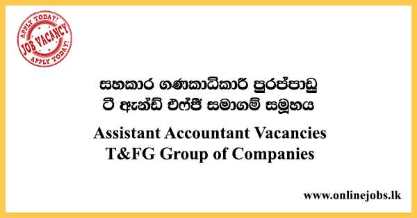 Assistant Accountant Vacancies