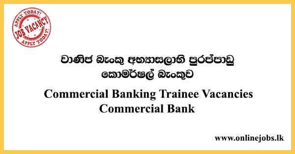 Banking Trainee Jobs In Sri Lanka 2014