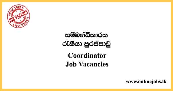 Private Job Vacancies Sri Lanka With Applications 