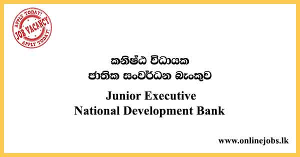 Internal Audit Banking Executive - National Development Bank Job Vacancies  2023