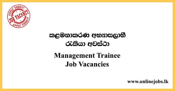 job vacancy manager