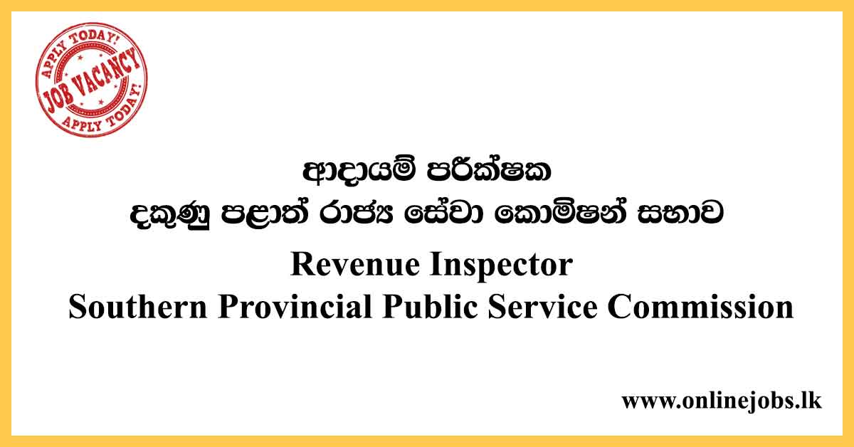 Southern Provincial Public Service Commission Vacancies