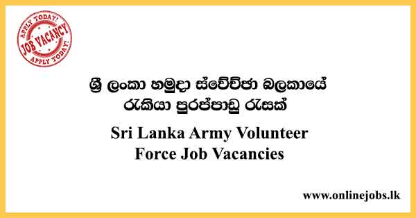 Sri Lanka Army Vacancies - Onlinejobs.lk