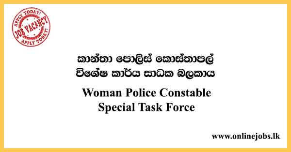 Woman Police Constable Special Task Force